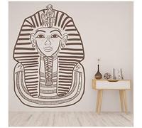 azutura Egyptian Pharaoh Egypt Wall Sticker available in 5 Sizes and 25 Colours Leather Brown