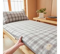 B,150x200cmQUEEN, Japanese Floor Mattress Futon Cover Queen King Twin Size with Zipper Full Wrap Soft Comfort Sleeping Mat Protective Washable