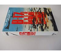 B-17's Over Berlin: Personal Stories from the 95th Bomb Group