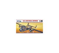 B 25 Mitchell WWII Bomber Plastic Model Kit 1 64 Atlantis Toy and Hobby