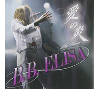 B.B.Elisa - Flame: Debut Mini Album