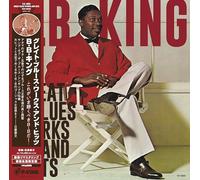B.B. King - Great Blues Works & Hits [Vinyl LP] [VINYL]