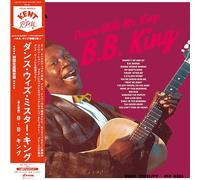 B.B. King - TBA (B.B.'s Jukebox Favorite) [Vinyl LP] [VINYL]
