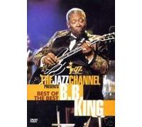 B.B. King - The Jazz Channel Presents BB King (2000) All Region DVD (Region 1,2,3,4,5,6 Compatible)