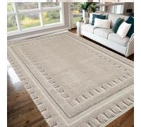 B&B Rug for Bedroom Dining Room Kitchen Rugs - Super Soft Dense Pile Heavy Weight Non Slip Washable Rug Indoor Use - Des1 Beige, 120 x 170 cm