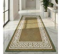 B&B Runner Rug Carpet Protector Heavy Duty Machine Washable Non Slip Long Hallway Carpet Runner Living Room Bedroom Floor Kitchen Mat | 80 X 150 Cm - Greekey Green & Cream
