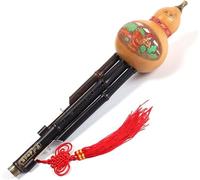 B/C/Dkey Classic Chinese Handmade Hulusi Gourd Cucurbit Flute Ethnic Musical Instrument Perfect For Beginner And Music Lovers[Energy Class A] (Size : B key)