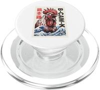B-Caw-K Funny Giant Chicken Japanese Monster Poster Men PopSockets PopGrip for MagSafe
