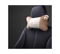 (B CO) Universal Car Seat Headrest Neck Pillow Relief Neck Pressure Head Masssge