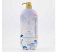 B Complexion Boutik Milk Brightening & Moisturizing Body wash With Coenzyme Q10