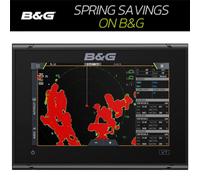 B&G Vulcan 7" MFD Sailing Chartplotter with Global Basemap│GPS│Bluetooth│IPX7