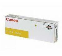 B Grade Canon EXV45Y Yellow Standard Capacity Toner Cartridge 52k pages - 6948B002 - Standard Capacity - B Grade