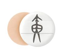 b inscription chinese surname character huang Air Cushion Makeup Foundation Sponge Powder Puff