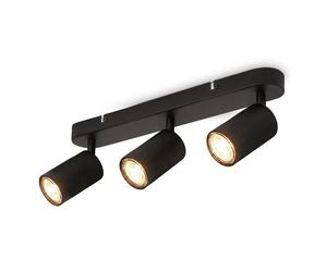 B.K.Licht Black 3xGU10 9W LED Spotlight B.K.Licht Black