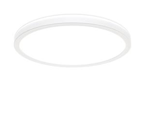 B.K.Licht Ultraslim White 18W LED Backlight LED Panel B.K.Licht White