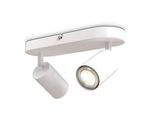 B.K.Licht White 2xGU10 5W Requires Bulb Spotlight B.K.Licht White