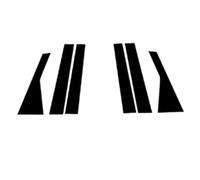 B Pillar Decor Protective Cover Compatible With Kia For Sorento | MQ4 MK4 2021-2025 Window Trim Cover B C Center Column Pillar Film Sticker