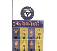 B. Rubaschkin- J. Karakusevic - CASATSCHOK / Dodji - Dodji / B. Rubaschkin- J. Karakusevic / Bildhülle PHILIPS # 334 659 JF