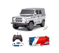 (B silver) 2024 New 1:12 Metal Silver Remote Control Car Toy Lada Pickup Car Model Parent Child Communication Children'S
