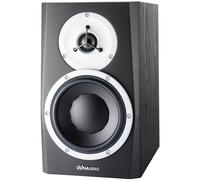 (B-Stock) Dynaudio BM 5 MK3 active studio monitor (per unit)