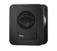 Genelec - 7040A Active Sub Monitor