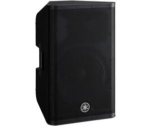 (B-Stock) Yamaha DXR12mkII Active PA Speaker, 1100W
