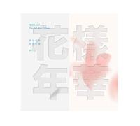 B/T/S - 3rd Mini Album The Most Beautiful Moment in Life Part. 1 CD (2 versions SET)