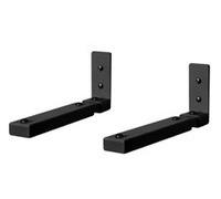 B-Tech BT15/B Centre Speaker Wall Mount