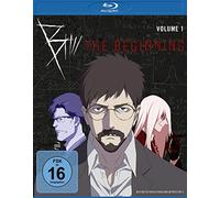 B: The Beginning Vol. 1 BD