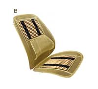 (B) Universal Cover S!! Massage Wood Beads Car Seat Summer Cooling Mesh Cushion
