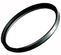 B+W UV MRC 58mm ES | ✅ 5 years warranty