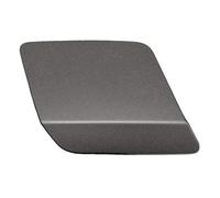 (B07H7L2PWK) Prasco BM8261237 - Faceplate, Bumper