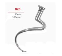 B10 B15 B20 B25 B30 Food Blende Bent, Hook Of Dough Mixing Commercial Dough,Hook Kneader Of The Chef's Machine(Dewey BW20G)