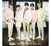 B1a4 - Do You Remember: Version A