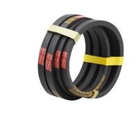 B25 B30 B33 B38 B42 B46 B51 B60 B65 B75 B85 B100 Industrial Transmission Belt(B-32 inch)