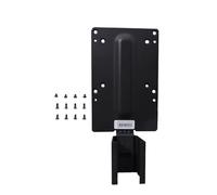 B250 PC Mounting Bracket 8RA46AA 27" 24" P27q G4 QHD Height Adjust Monitor P24q G4 Height Adjust P27h P22h，Compatible For HP