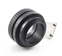 B4 to P/Q Adapter Compatible with for Canon Fujinon 2/3" Lens to &for Pentax Q PQ Q10, Q7 Camera