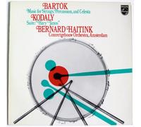 BÃ©la BartÃ³k - konzert für orchester [Vinyl LP]