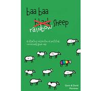 Baa Baa Rainbow Sheep: PC Tales from the Unhinged Kingdom
