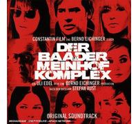 Baader Meinhof Komplex - Baader Meinhof Komplex