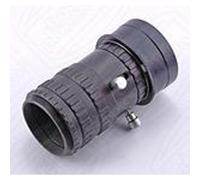 Baader Planetarium ADPS II - with 2" connector socket