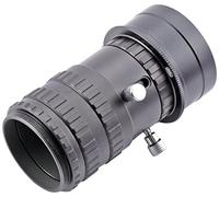 Baader Planetarium Afocal Digital Projection System ADPS II with 20 MM Push-On contact