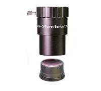 Baader Planetarium Barlow Lens 2.25x/1.3x Q 1.25"