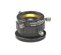 Baader Planetarium Eyepiece Clamp with 8 A 31.8 mm Twist Focus/T-2 Component - Black