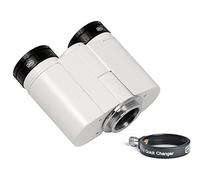 Baader Planetarium Mark V Wide-Angle Giant Binoviewer - White/Black