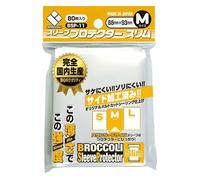 Baagialdic Broccoli Sleeve (disambiguation) Protector Slim M [BSP-11]