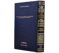 Baal Haturim Chumash - Bereishis: The Torah with the Baal Haturim Classic Contemporary Translated Annotated and Elucidated