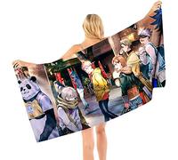 BAAROO Jujutsu Kaisen-Wander The Streets Microfiber Lightweight Absorption Sand Free Quickly Dry Beach Towel Camping Towel Travel Pool Pi 130CM 80CM