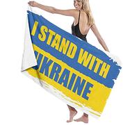 BAAROO Sand Proof Travel Towel, I Stand With Ukraine Beach Towel Personalized Beach Towel Blanket Quick Fast Dry Bath Towel For Friend, 130CM X 80CM