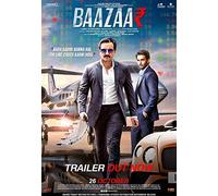 Baazaar Hindi DVD ( ALL Regions English Subtitles )